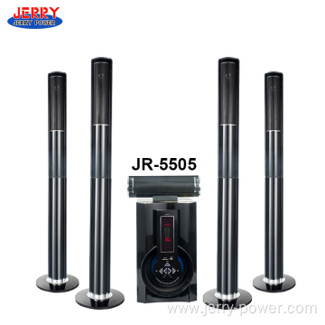 5.1 woofer input home theater speaker system
